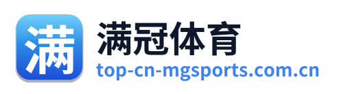 满冠体育
